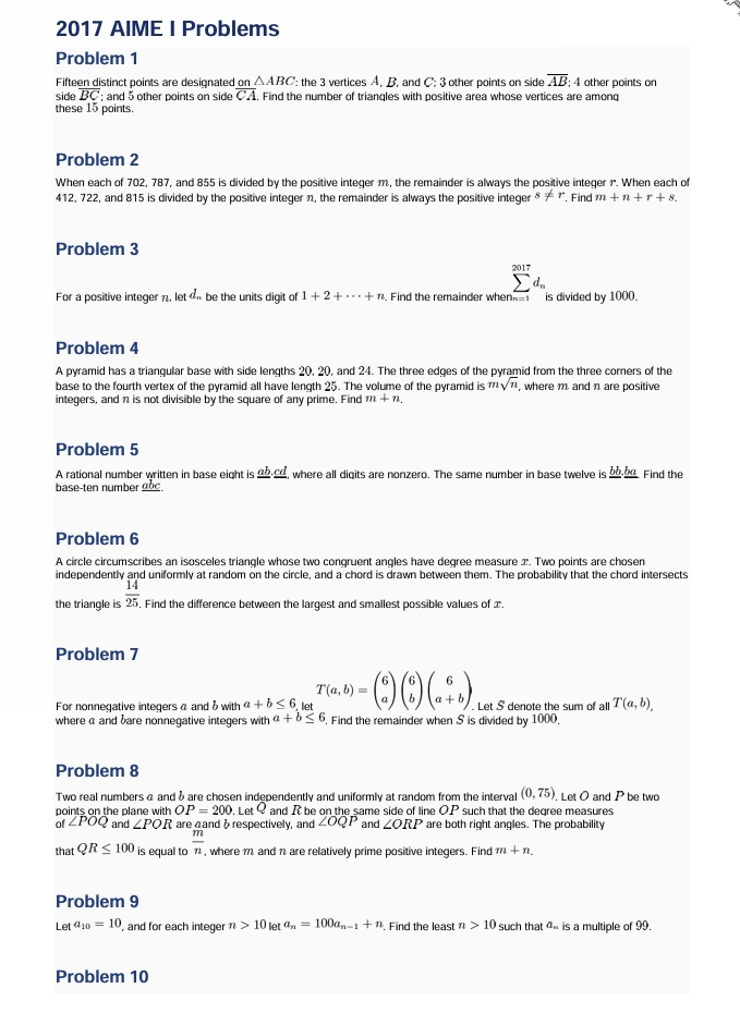 2017年 AIME I 数学邀请赛真题