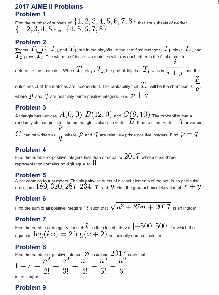2017年 AIME II 数学邀请赛真题