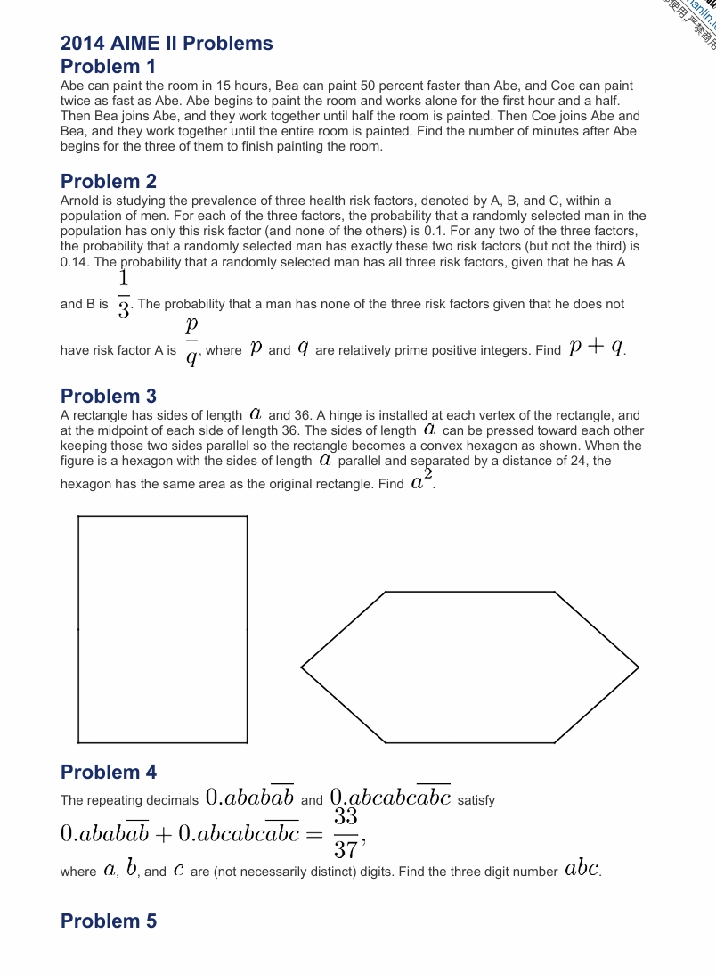 2014年 AIME II 数学邀请赛真题