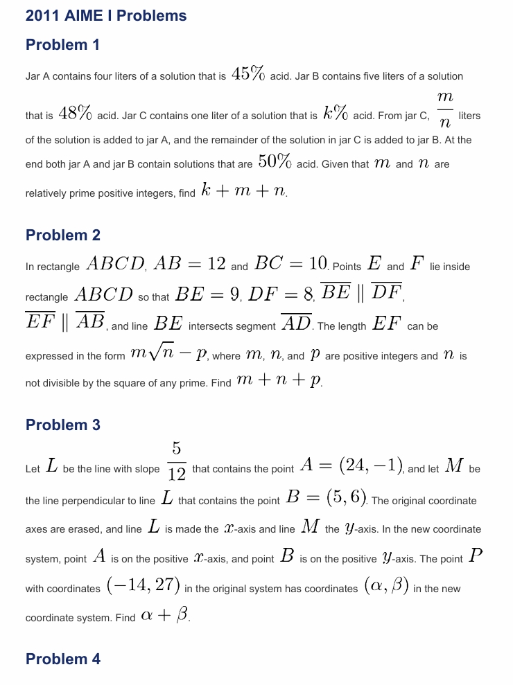 2011年 AIME I 数学邀请赛真题