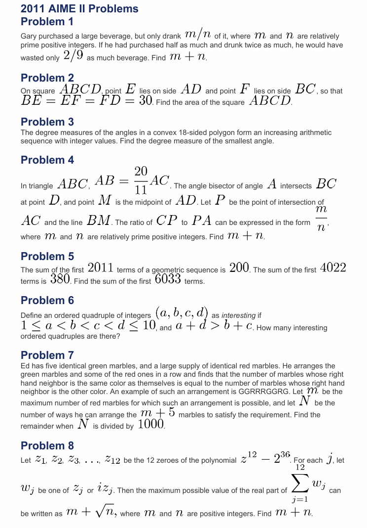 2011年 AIME II 数学邀请赛真题